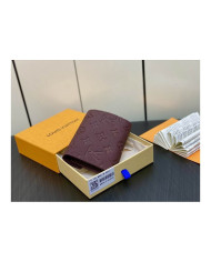 LV  Zms Wallet
