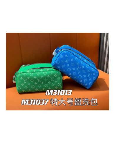 LV  Makeup bag