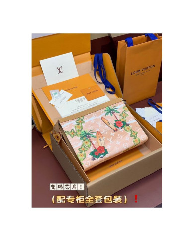 LV YG Handbag