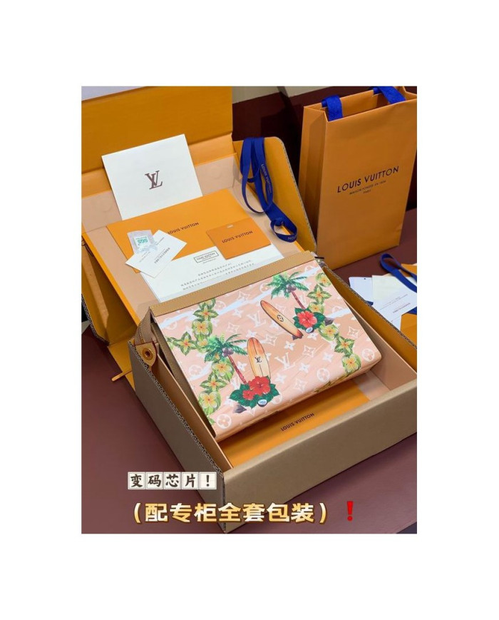 LV YG Handbag