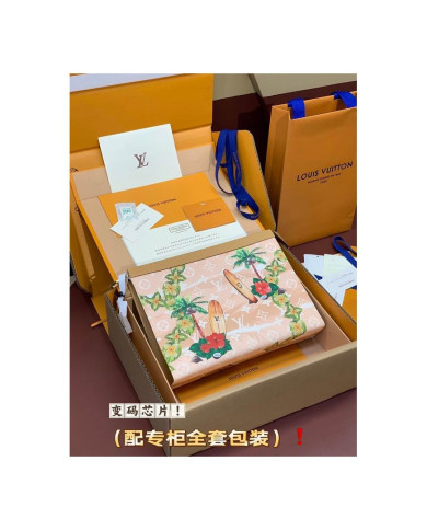LV YG Handbag