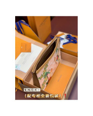 LV YG Handbag