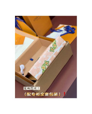 LV YG Handbag
