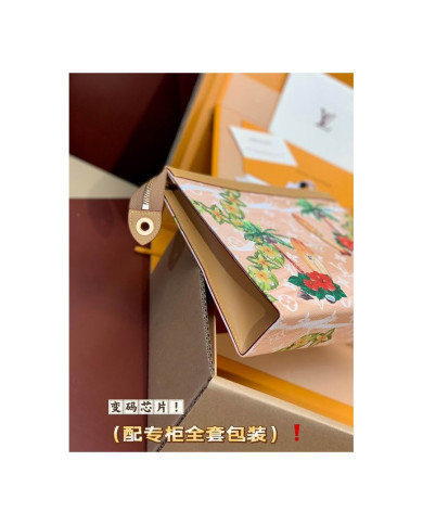LV YG Handbag