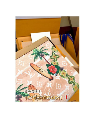 LV YG Handbag