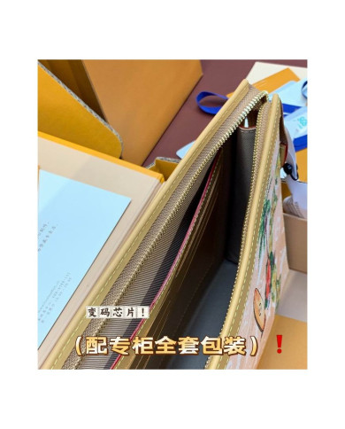 LV YG Handbag
