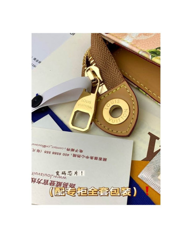 LV YG Handbag