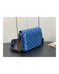 LV  District Postman's Bag