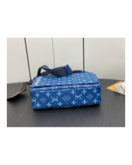 LV  District Postman's Bag