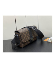 LV  S-Cape  Postman's Bag