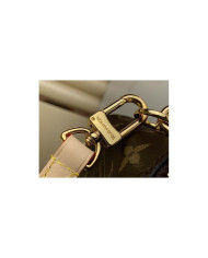 LV Just In Case other bag