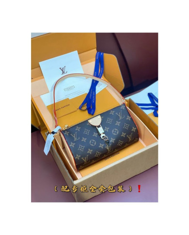 LV YG other bag