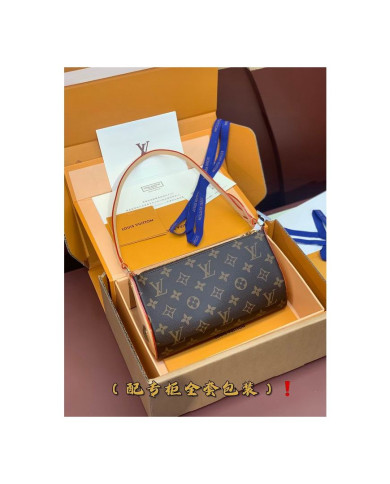 LV YG other bag