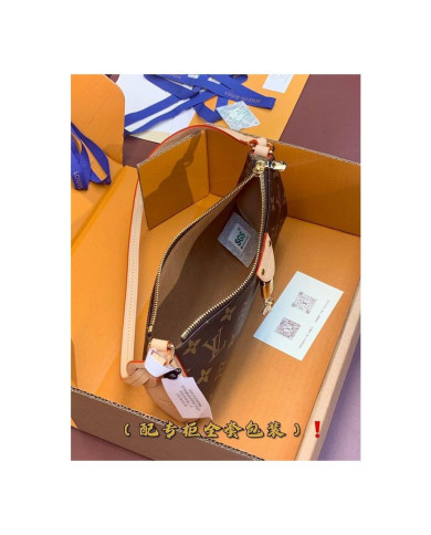 LV YG other bag
