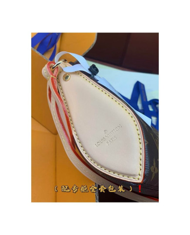 LV YG other bag