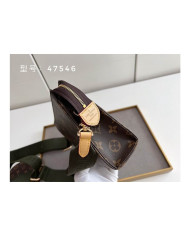 LV YG other bag