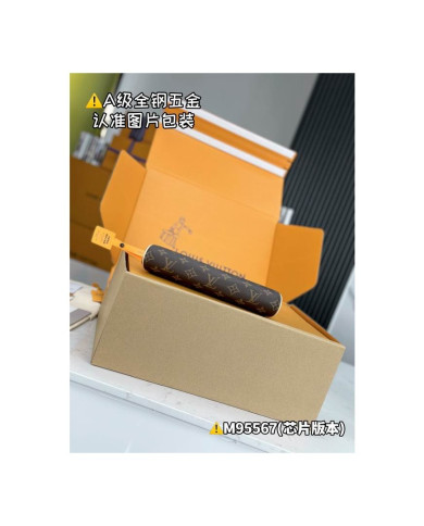 LV other bag