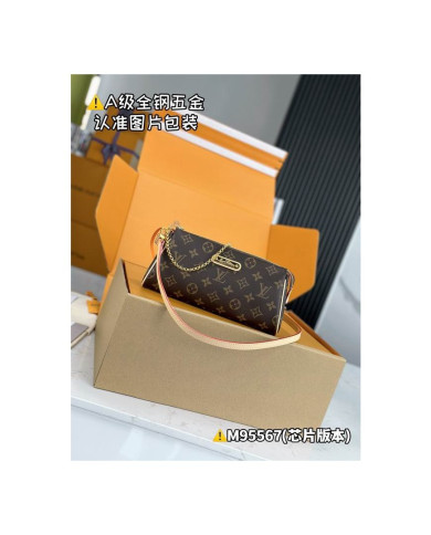 LV other bag