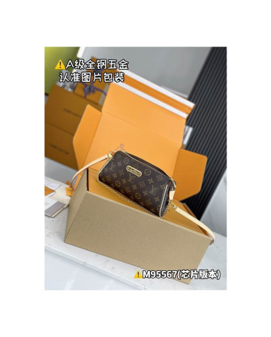 LV other bag