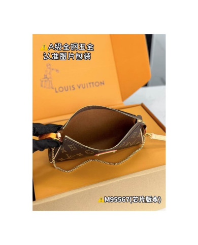 LV other bag