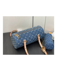LV  Papillon other bag