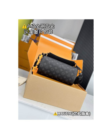 LV  Soft polochon other bag