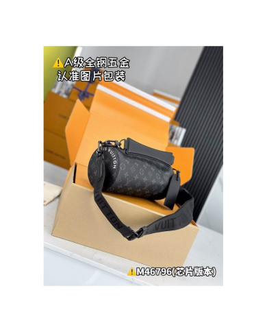 LV  Soft polochon other bag