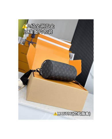 LV  Soft polochon other bag