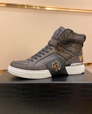 PHILIPP PLEIN boots