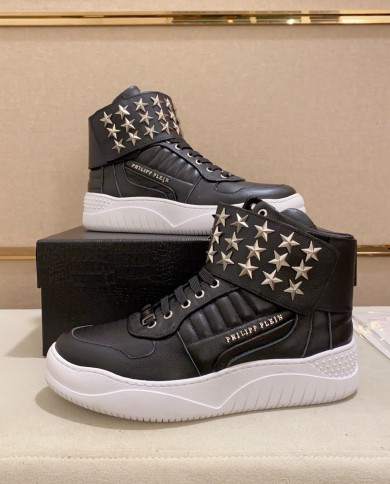 PHILIPP PLEIN boots