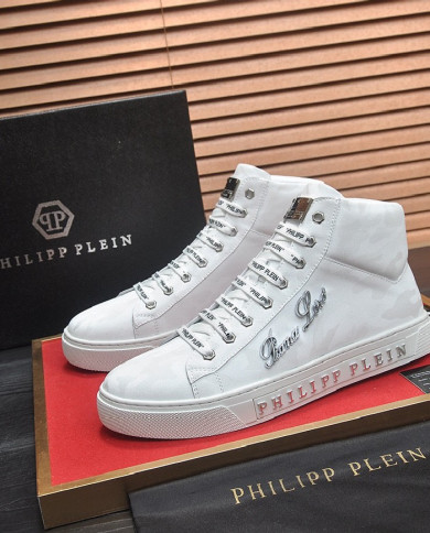 PHILIPP PLEIN boots