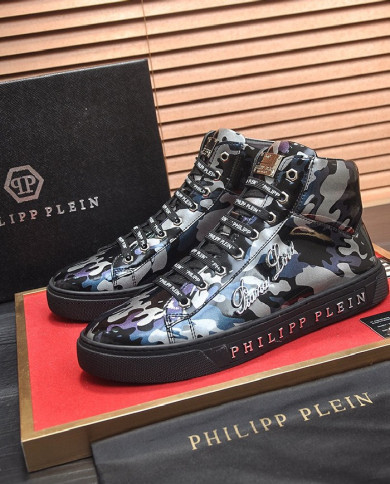 PHILIPP PLEIN boots