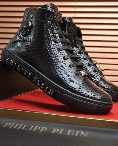 PHILIPP PLEIN boots