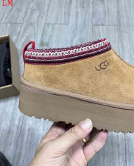 UGG Sheepskin Lined Warm Moccasin Shoes