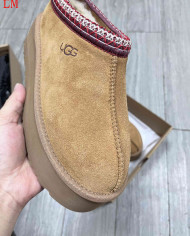 UGG Sheepskin Lined Warm Moccasin Shoes