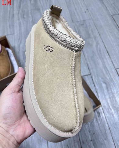 UGG Sheepskin Lined Warm Moccasin Shoes