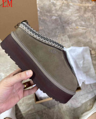 UGG Sheepskin Lined Warm Moccasin Shoes