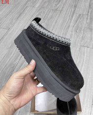 UGG Sheepskin Lined Warm Moccasin Shoes