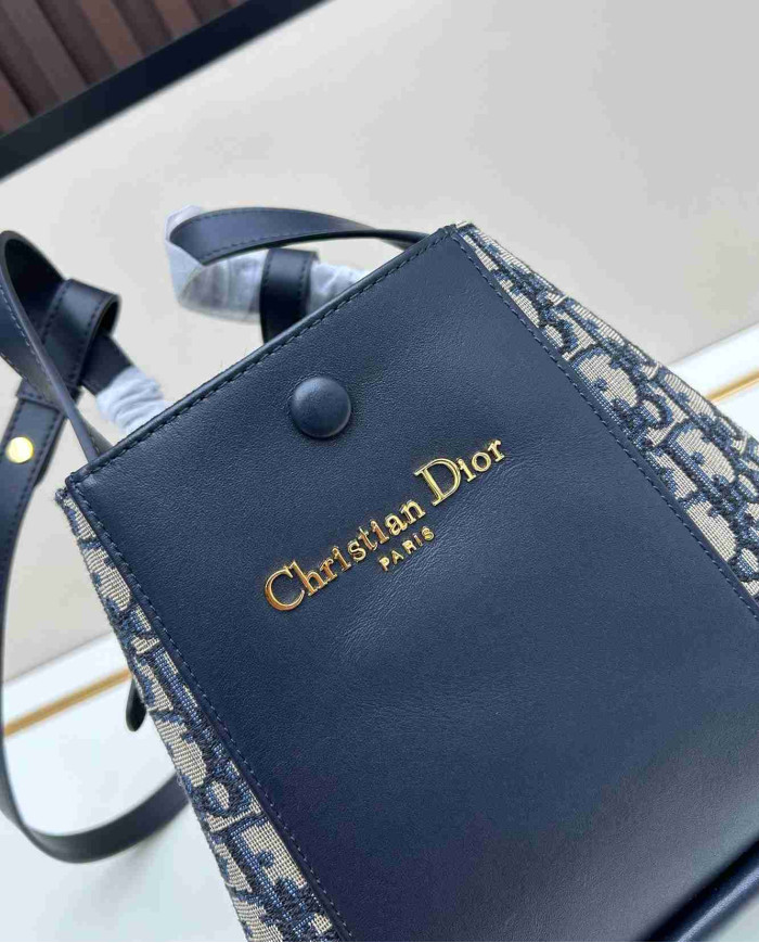Dior Jacquard Bucket Bag