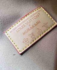 Louis Vuitton Multicolor Barrel Bag