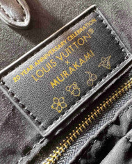 Louis Vuitton Multicolor Monogram Vertical Tote Bag