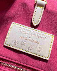 Louis Vuitton Cherry Print Vertical Tote Bag