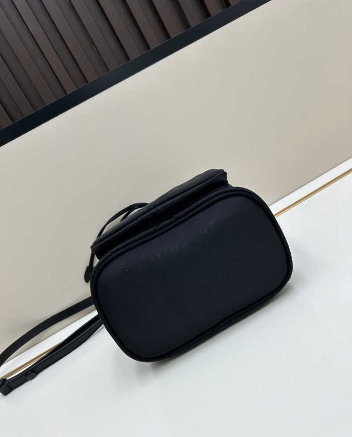 Prada Black Quilted Chain Drawstring Bucket Bag