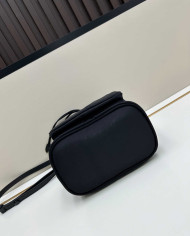 Prada Black Quilted Chain Drawstring Bucket Bag