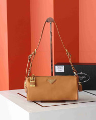 Prada Cylindrical Crossbody Bag