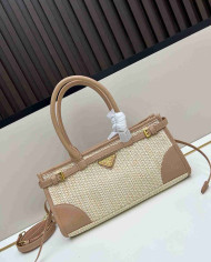 Prada Woven Leather Top Handle Bag