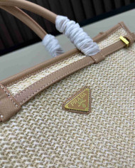Prada Top Handle Woven Straw Bag