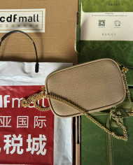 GUCCI Small Chain Mobile Phone Bag