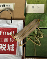 GUCCI Small Chain Mobile Phone Bag