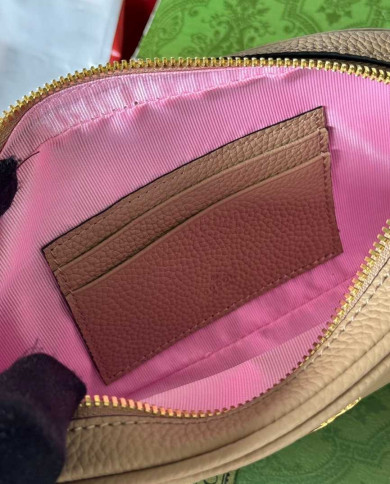 GUCCI Small Chain Mobile Phone Bag